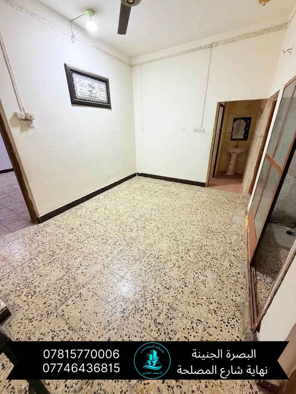 🔶(بيت للايجار)🏡✅ // طابقين//
// المساحة (250) متر//

🔸(يحتوي الطابق الارضي على/ غرفة منام/ صاله/استقبال/مطبخ / صحيات داخليه خارجيه/ كراج/ حديقه/يحتوي الطابق الثاني على/خمسة غرف منام/صحيات/ هول//

                                                              
(الموقع الجنينه قرب شارع التجاري)

سعر الاجار (مليون و350 الف)

🔻(عنوان الشركة )

 ( الجنينه /نهاية شارع المصلحه/ قرب سوق الجبيلة ) 

للطلب والاستفسار الاتصال على الارقام التاليه//

واتساب +اتصال ***********
واتساب + اتصال ***********
