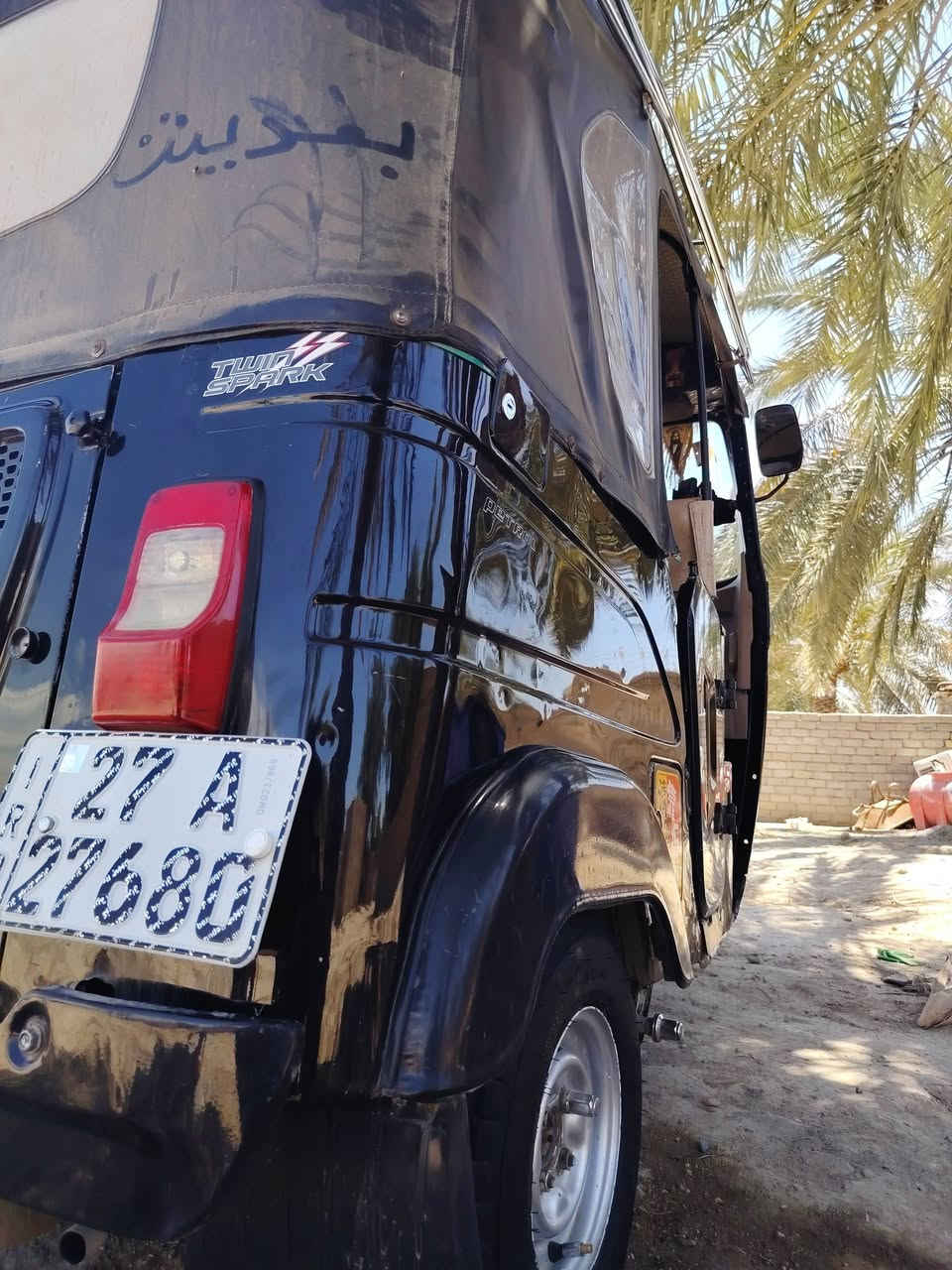البيع بديه كفاله عامه سعر 8800 بيه مجال مو شراي الا تعبني ***********
