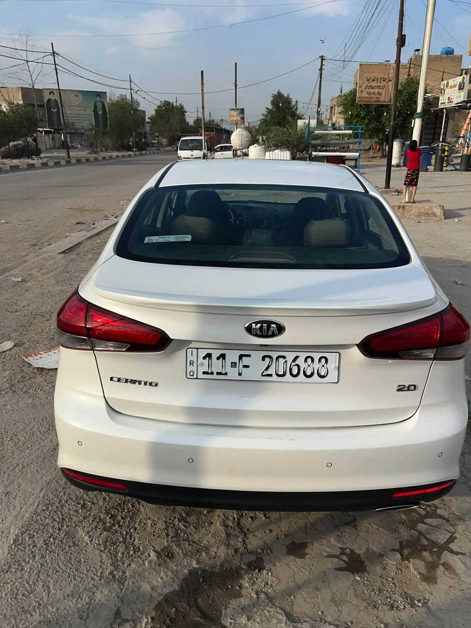 سيراتو ايرانيه • ٢٠١٧ • رقم بغداد