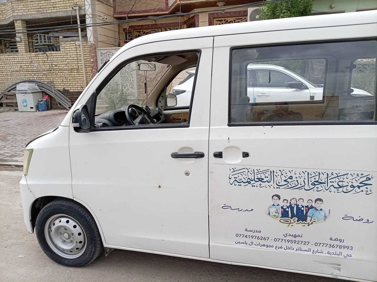 موديل ١٥ • محرك جديد • كير نضيف