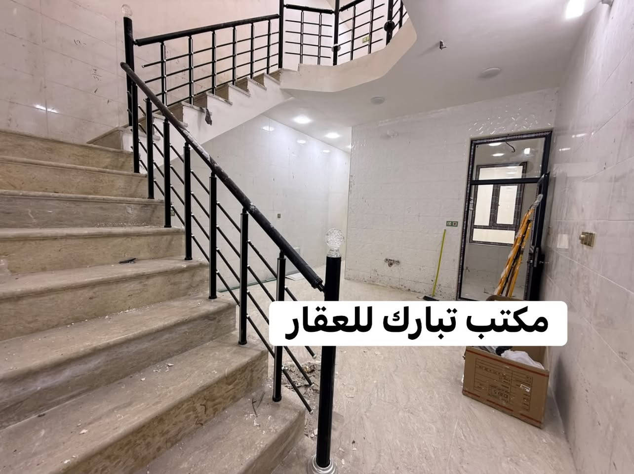 ٩٦م • مدخلين • الشعب شارع عدن