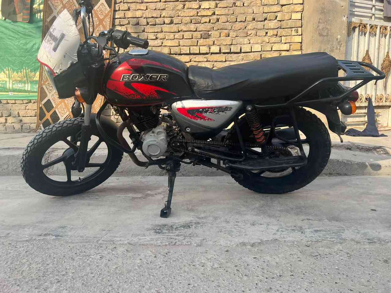 بوكسر • ٢١ • مكينه ناعمه