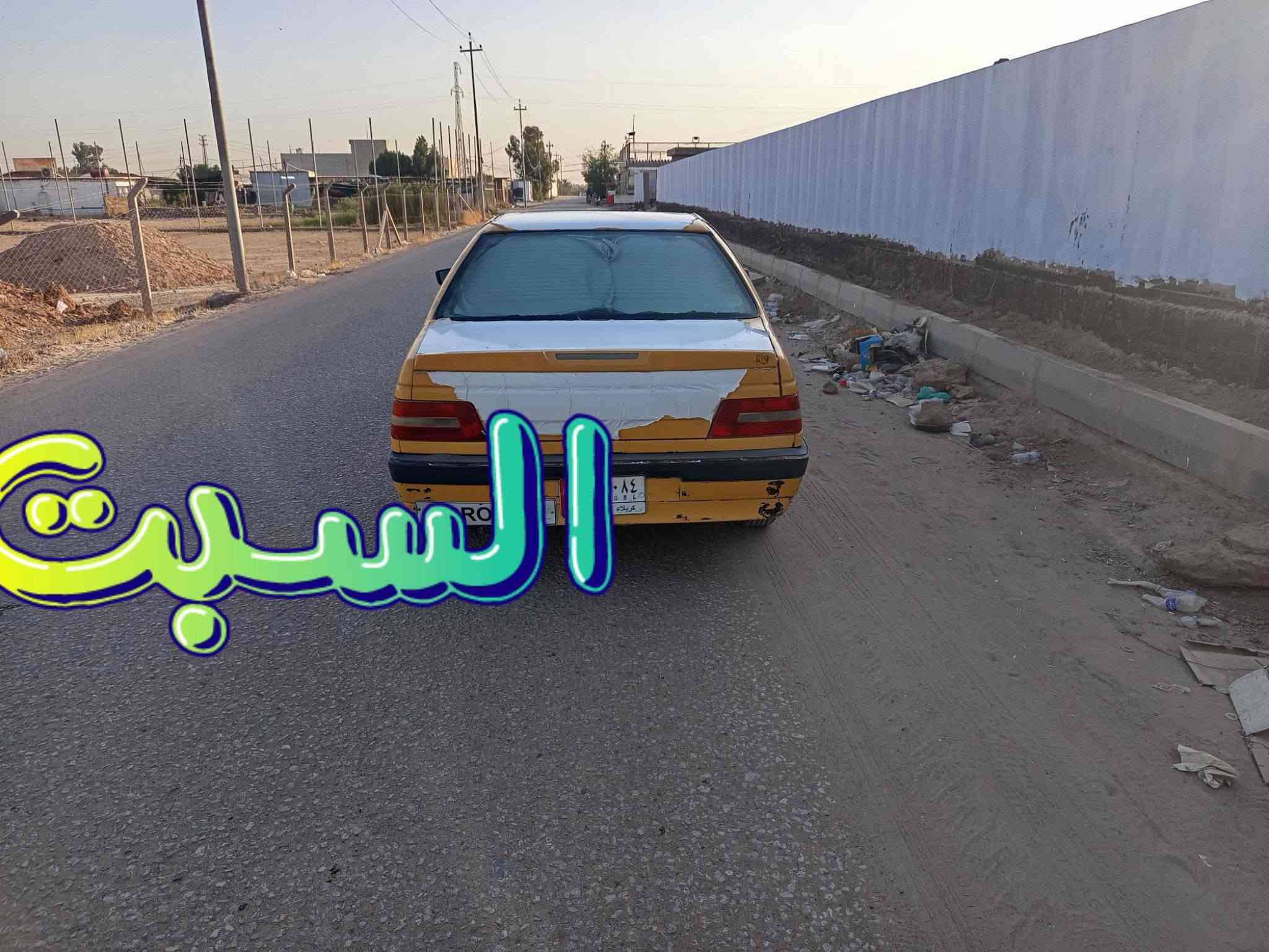 اسلام عليكم بيجو أكد 405
أتصال ***********

نص مكتوب في الصور:
- السبت