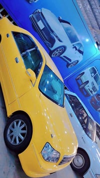 ويل نجمه وتخم تاير رايد مراوس بويل عادي رقمي 07858270627