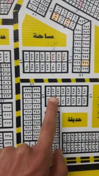 الموحية مقاطعة ٤١ • ٢٤٠م • عرض ١٥م