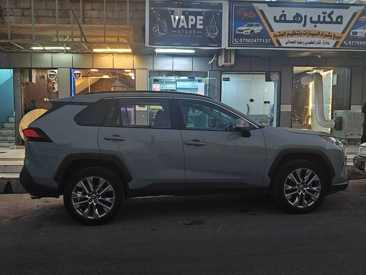 ✨ وصلت حديثاً إلى مكتب رهف 
خلينا نقدم لكم عرضنا المميز لهذا اليوم! 🚘💨
📋 تفاصيل السيارة:
🔹 السيار 🚗 رافور 
🔹 الموديل: 2022
🔹 الوارد: 
🔹 ناقل ⚙️شرط 
🔹 المحرك:    شرط    🛠✅
🔹 الرقم: اربيل 
🔹 الضرر ( كلين بيها ملاحضات ثنين فقط 
💸 السعر.  248 وبيها مجال   
📍 موقعنا:
الموصل - حي الزنجلي - قرب مول دريم 📍🏢
⏰ أوقات العمل:
من الساعة 09:00 صباحاً وحتى 10:00 مساءً 🕘🌙
📞 للتواصل والاستفسار:
يسعدنا استقبال اتصالاتكم المباشرة خلال ساعات العمل:
📲 ***********
📲 ***********
🌟 مكتب رهف.. اختياركم الأمثل لسيارة العمر! 🌟
