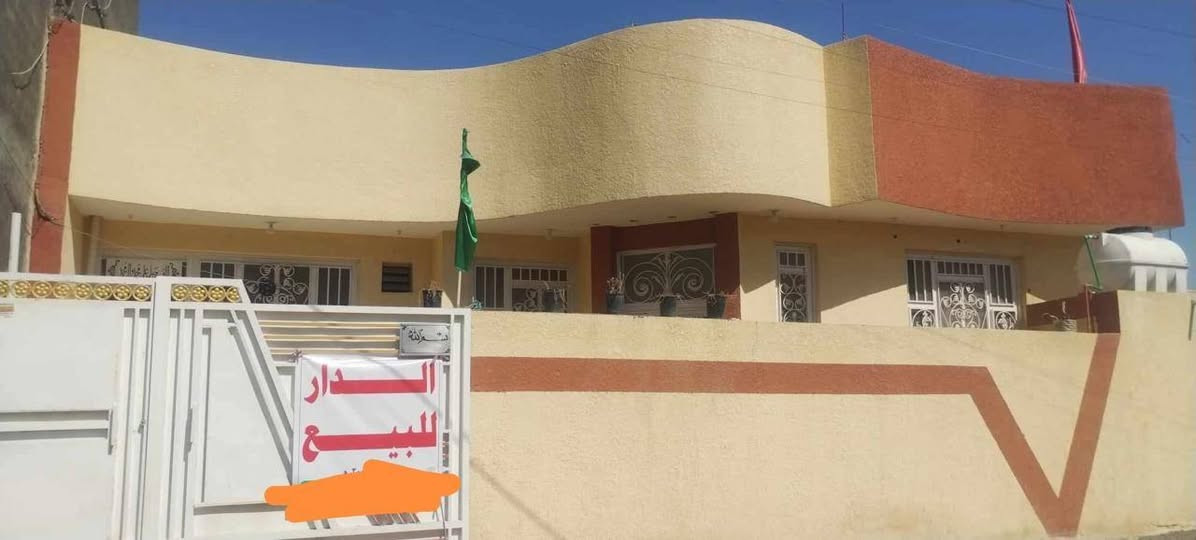 #عقار للبيع بيت سند ٢٥
#مساحة البيت ٣٠٠ متر البيت ٢٠٠ والحديقه ١٠٠ البيت كلش مرتب وقريب وبناء درجة أولى 
#العنوان واسط /الصويرة / زراعي حي الاسرئ نهاية السايدين الجاي من مستشفى الرازي قريب كلش من الشارع
#المكونات يتكون البيت من ٢نوم وصالة و استقبال و مطبخ 
#للإستفسار الإتصال على الرقم ***********موجود واتساب او مراسلة الصفحة 
و كل الهلا بيكم و الله محييكم
