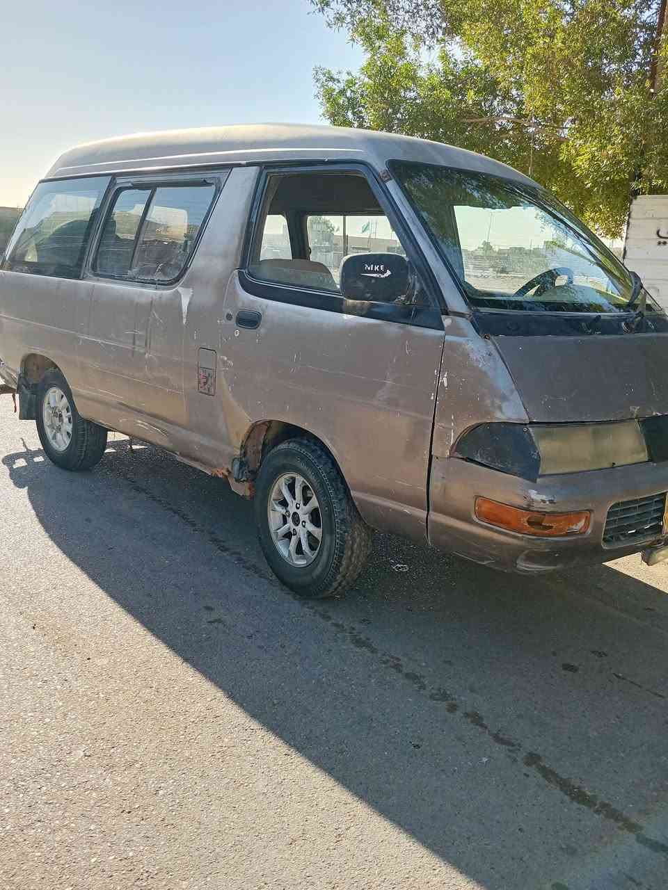 سلام عليكم فاره للبيع مكينه بيه تبخير رقم انكليزي سنويه صاقطه صار شهر صاحبه موجود غرامات ماعليه مصفره مكينه وينجي6 سعره 12 اوبيه مجال قليل رقم الهاتف ***********

