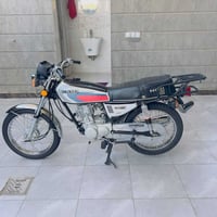 نامه • موديل ٢٧ • اوراق كامله