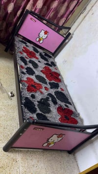 عنوان الشعب • سرير