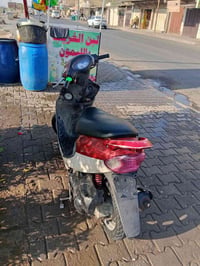 كيموكو • نضيفة • تبخير