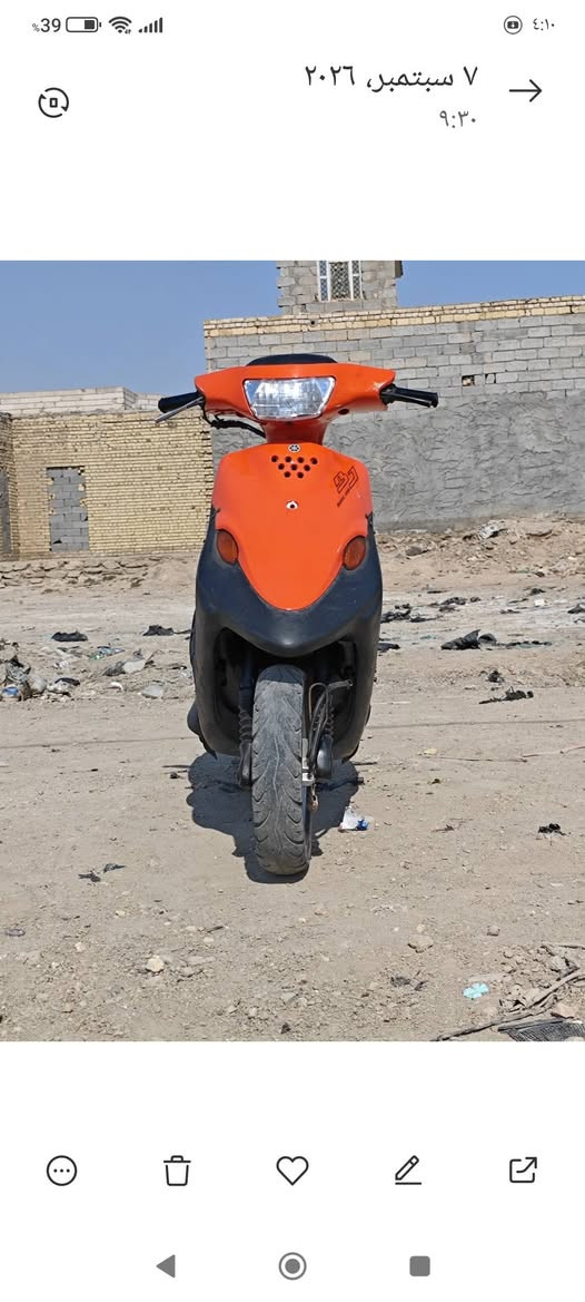 سلام عليكم دراجه بيجي للبيع مفتوحه تجفيت جديد صوت ناعم الدراجه فحل اشاير ولايت عالي ناصي هورن سلف شغالات تايرات جدد   ولباقي شوف العين السعر 250  رقم الهاتف *********** العنوان باسماوه ال معالي
