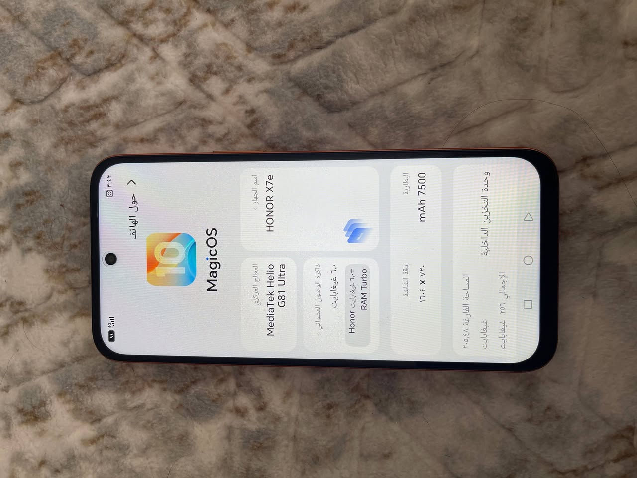 للبيع جهاز هونر X7a
ذاكرة ٢٥٦ لون برتقالي اخو الجديد مابيه اي عيب او خدش معه جميع أغراضه وكرتونه لتواصل واتساب ***********

نص مكتوب في الصور:
- ٢:٤٣
- حول الهاتف >
- MagicOS 10
- اسم الجهاز <
- HONOR X7e
- المعالج المركزي
- MediaTek Helio G81 Ultra
- ذاكرة الوصول العشوائي
- Honor RAM Turbo ٦,٠ + ٦,٠ غيغابايت
- البطارية
- 7500 mAh
- دقة الشاشة
- 720 x 1604
- وحدة التخزين الداخلية
- الإجمالي ٢٥٦ غيغابايت
- المساحة الفارغة ٢٠٥,٤٨ غيغابايت