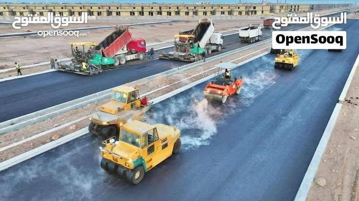 السلام عليكم
-للبيع قطعة ارض بتوزيع ديوان المحافظة. 
-مجاور مجمع النرجس السكني، في قضاء شط العرب، مقابل شارع ابو مهدي المهندس.
-مساحة 250 متر، 
-بظهر شارع 50، ورابع قطعة عن مدينة النرجس
-خدمات متكاملة درجة اولى من (ماء، مجاري، تبليط، ارصفة، كهرباء كابينات, انارة)
- القطعة مدفونة وجاهزة
-القطعة طابو ملك صرف باسمي شخصيا، وتحويل مباشر من طرفي.
- السعر 190 مليون.
للتواصل: ***********
اتصال او واتساب

