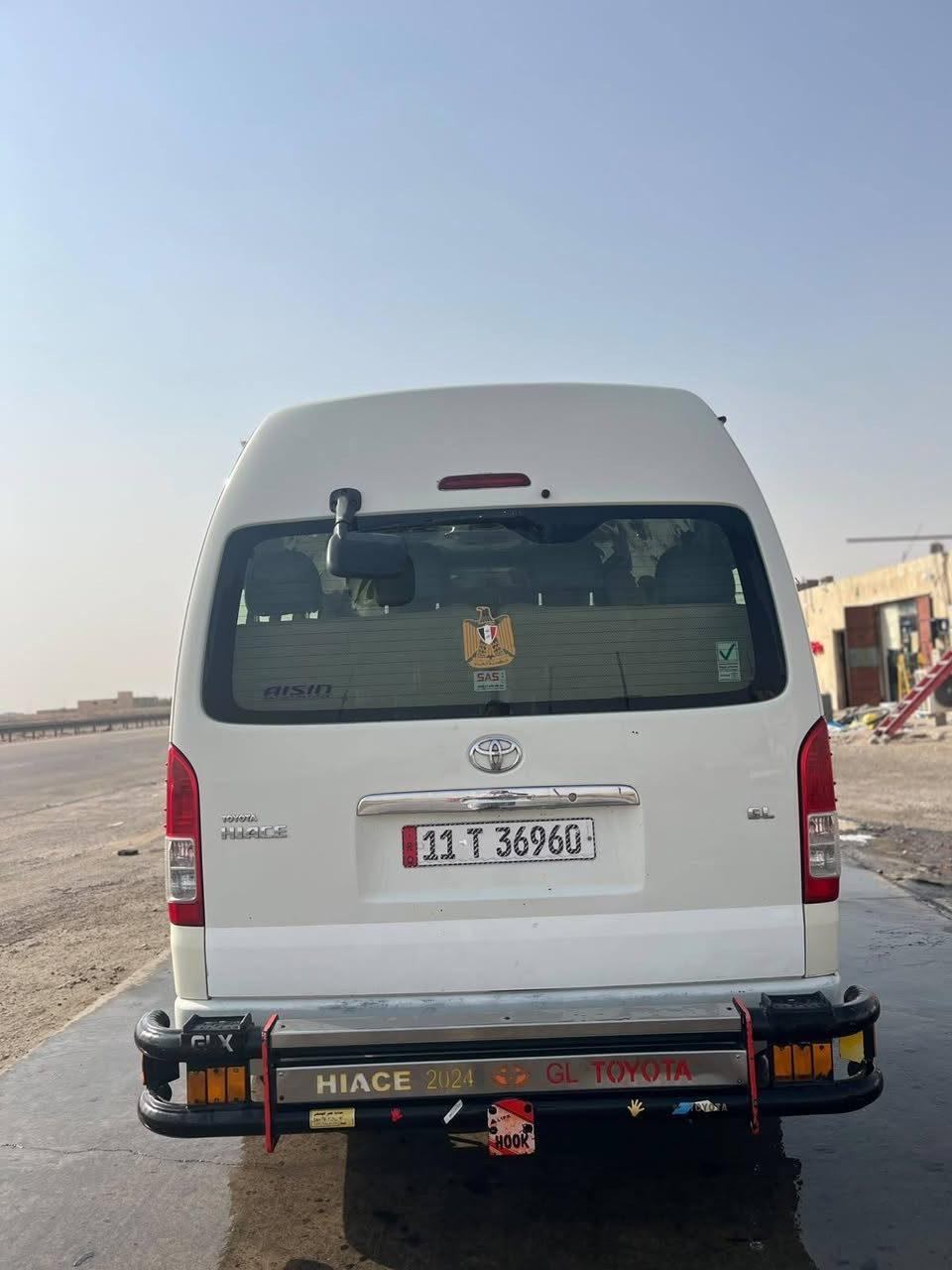 هايس • ٢٠١٥ • رقم بغداد