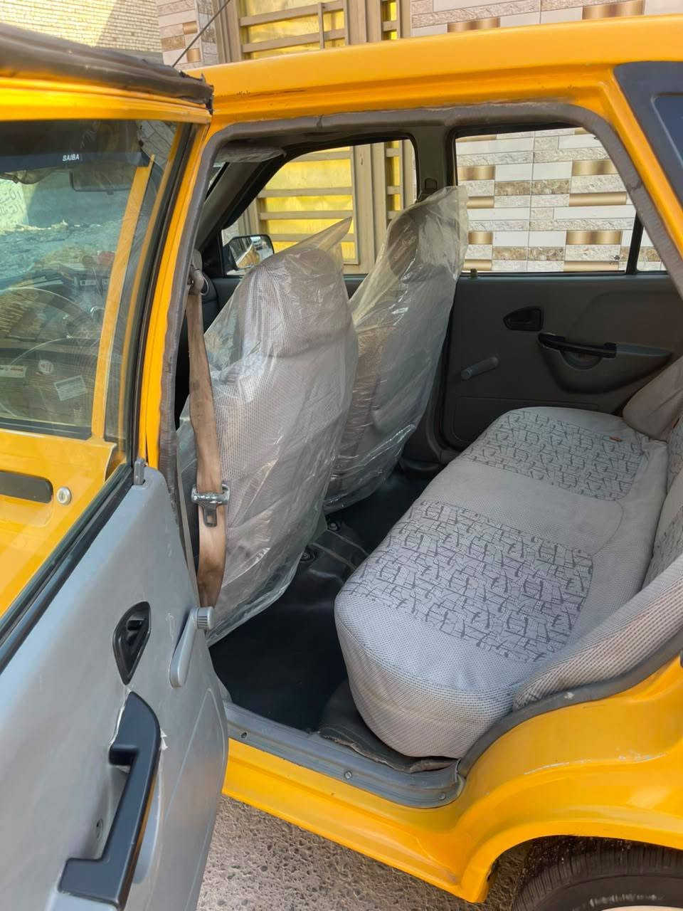 سايبا • ٢٠١٥ • ٣٤ ورقة