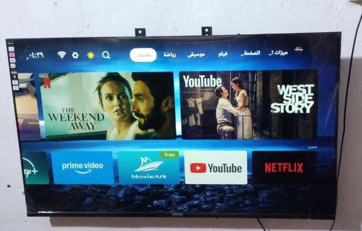 سلام عليكم شاشه ٤٣ ام نت السعر ١٧٠ وبيه مجال بعده جديده ستخدام قليل مكانه بصره حيانيه الرقم ***********
