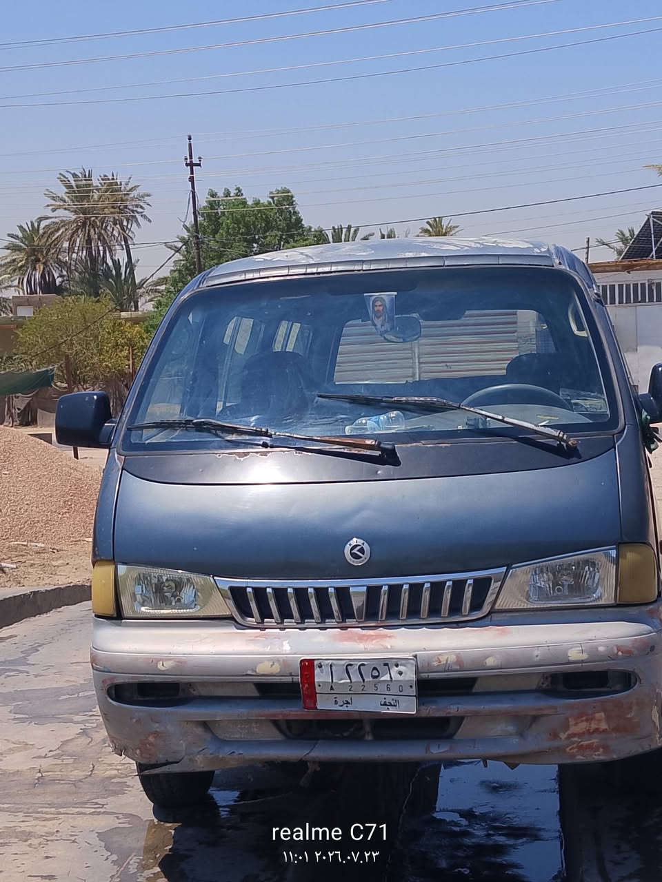 يالله بريجو 2002رقم نجف بلاديه بس صفحه طويله بيه صبغ سياره مال تعمير كير وكسن شرط لمكينه بيه خربطه  مداور ثاني يوم تصل وتدلل ***********
