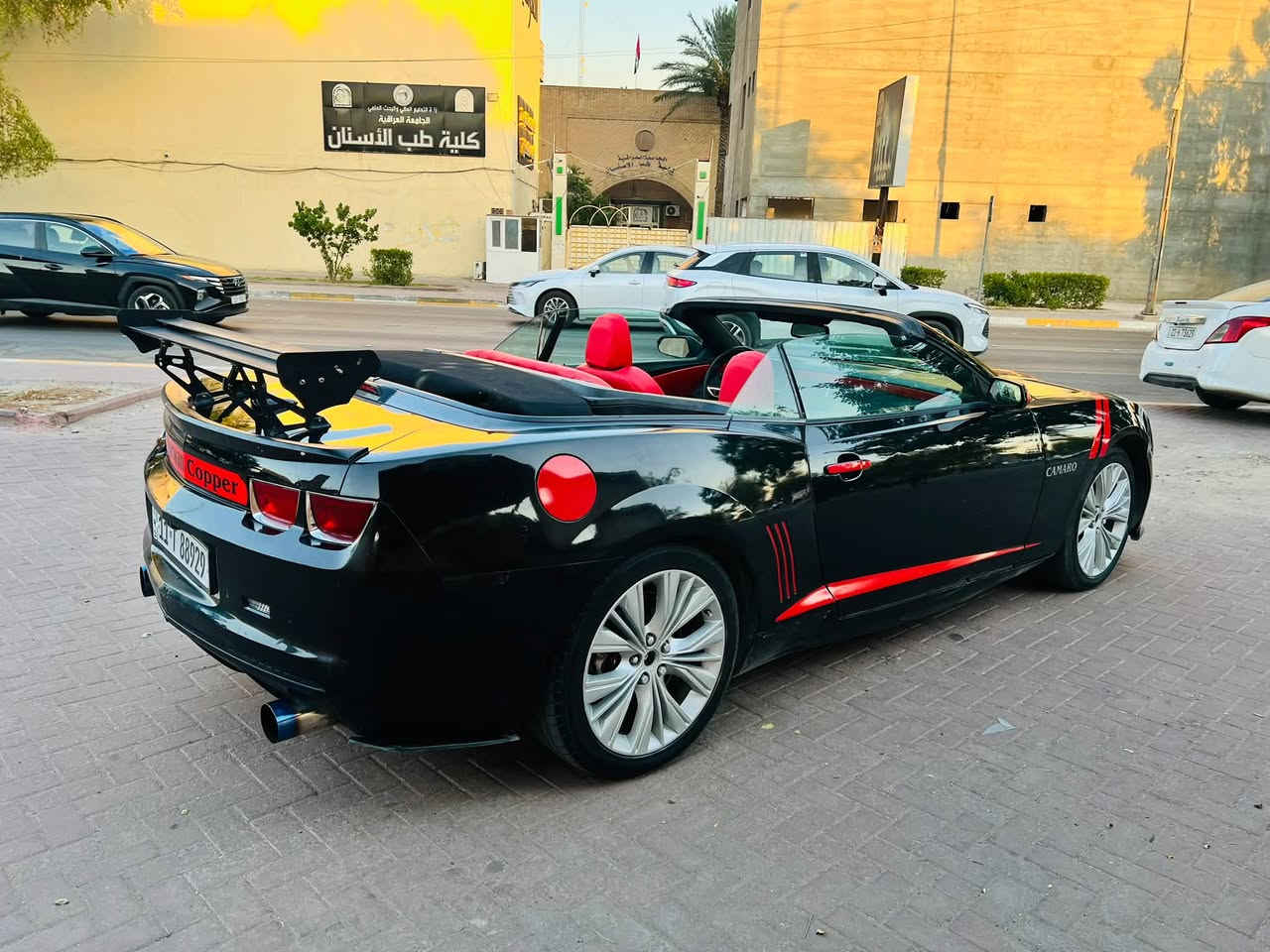 كمارو RS ٢٠١١ • كشف • رقم بغداد