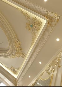 عادل ديكور • طلس ومعجون • كربلاء