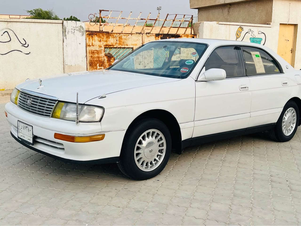 بطة • رقم بصرة • سنوية لغاية ٢٠٢٩
