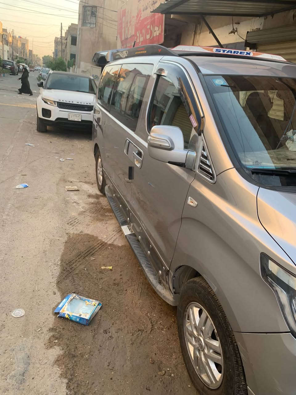 فان • اوتوماتيك • ٢٠٢١