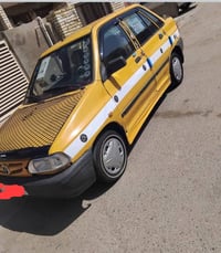 موديل ٢٠١٢ • انكليزي • تحويل ثاني يوم
