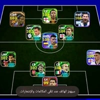 السعر 40.000 الاتصال على الرقم  07706282824 حساب بيس  بي مجال الاتصال ...