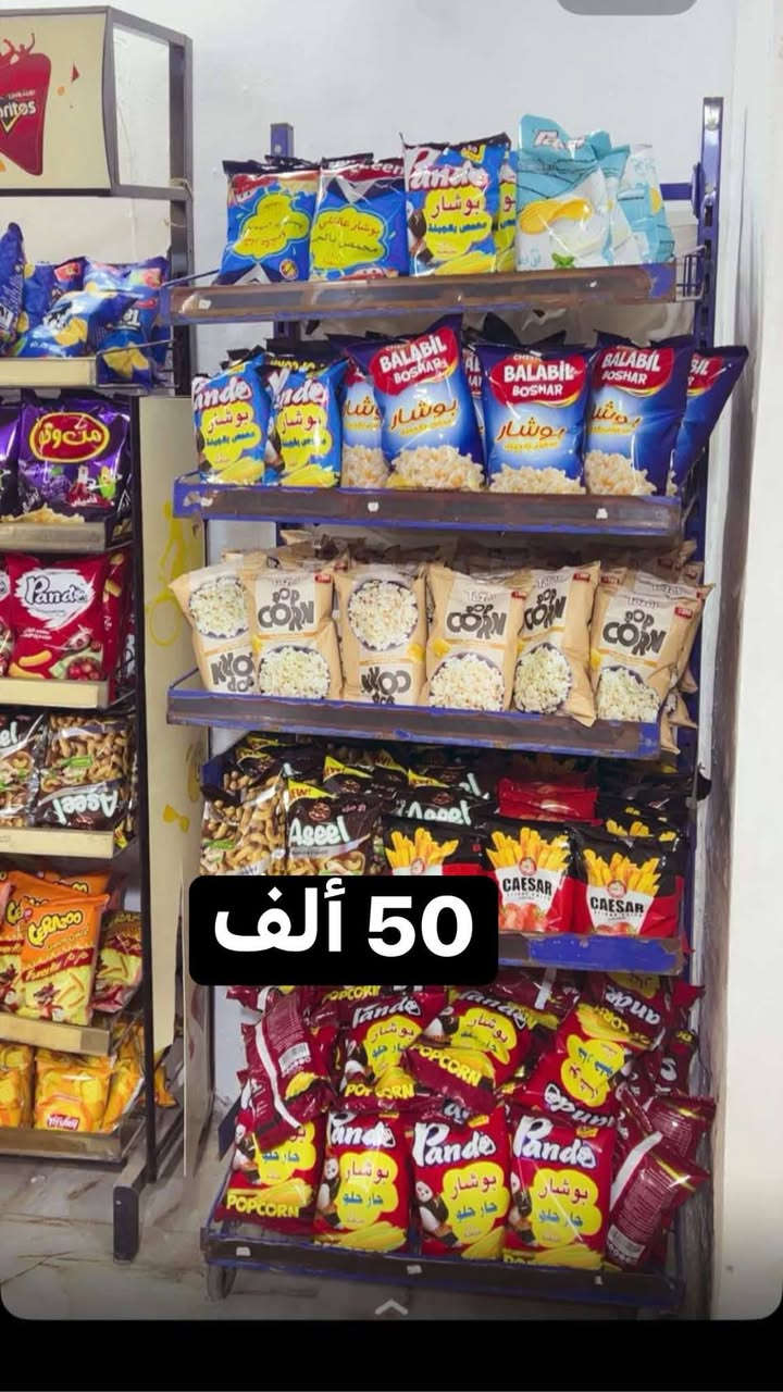 قمريه 4*6 +وسعره 130وبيها مجال حك الجيه والسلات   الحبس كلمن وسعره مكتوبة علي شراي اتصل واتحياتي *********** عنوان كركوك
