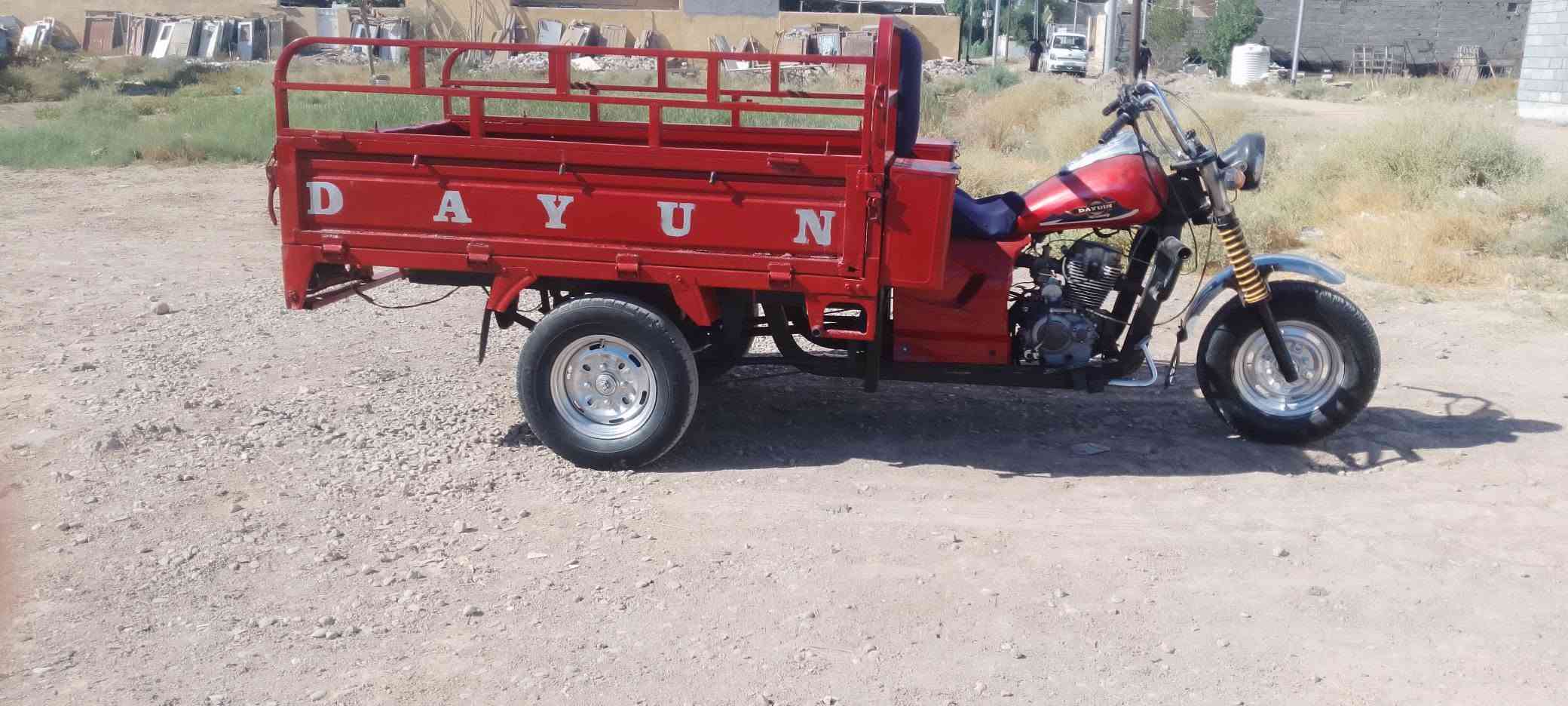 ستوته • دايون • ٢٠١٦