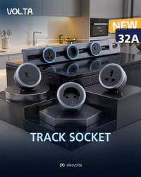 جدد بيتك بلمسة تجمع بين الفخامة والعملية! ✨ وفرنالكم Track Socket الّي...