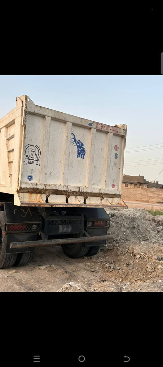 عربانه عمل • مديل ٢٠٢٠ • بصره مدينه