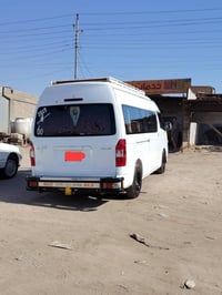 هايس • ٢٠١٩ • رقم كربلاء