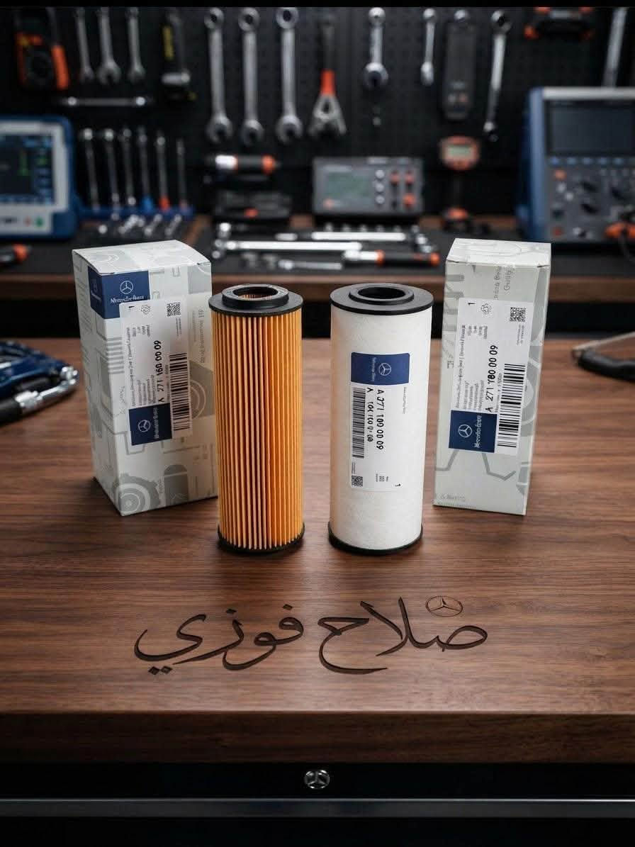صلاح فوزي 
يتوفر جميع انواع الفلاتر دهن والبانزين وتبريد لجميع انواع السيارات مارسيدس
حديث و القديم
يوجد جمله ومفرد
يوجد خدمه توصيل بغداد ومحافظات 🚚🚚
للاستفسار مراسله الصفحه او الاتصال على الرقم  ***********

نص مكتوب في الصور:
- فلتر دهن 276
- 15 الف
- فلتر شوته شبح 500
- 20 الف الزوج
- فلتر دهن تسبين 10 الف