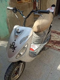 ماكس منغولي • مفتوحه • معدل