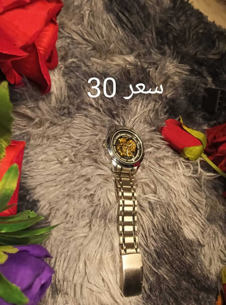 سلام عليكم 
متوفر ساعات للبيع ثقله وسط كواليتي عالي كوبي ماستر
للاستفسار الاتصال على رقم الواتساب ***********
