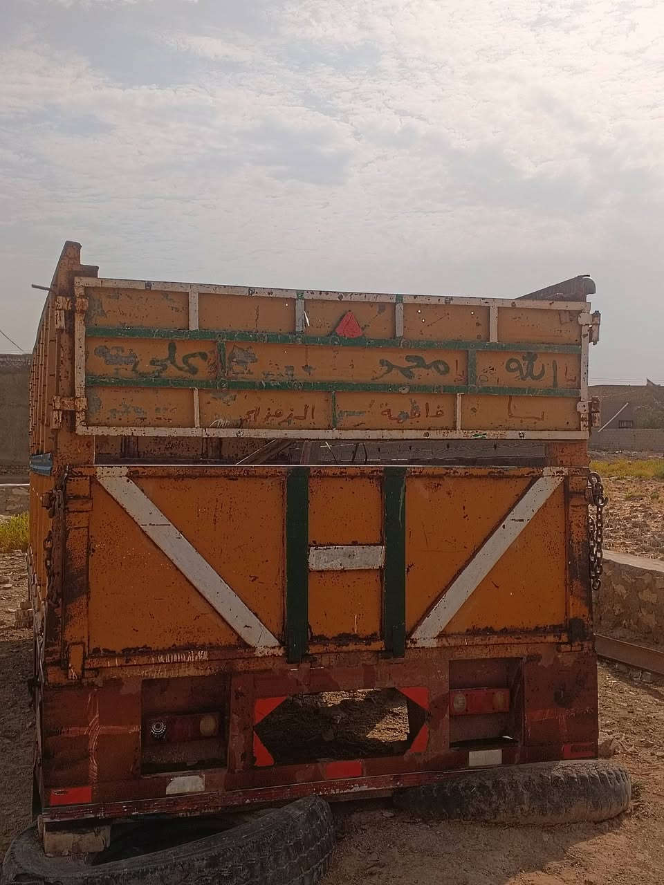 للبيع بدي ابو ردين طول 5 وربع مكان السماوة
‪***********‬

