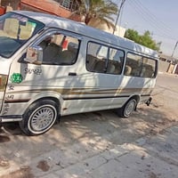 فتون 9 • كفاله عامه • بعقوبه