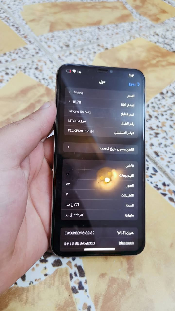 سلام عليكم اكس ماكس وتر بروف ذاكرة 256 جهاز جديد كلش ما مفتوح حتى بطاريه ما مبدل 77 جهاز نضيف بمعنى الكلمه سعره 200بيه مجال قليل كلش مستعجل على بيعته مكاني بغداد حي اور ***********
