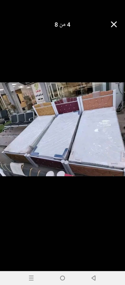 يتوفر لدينا خدمة توصيل 🚚 داخل كربلاء فقط 
للحجز يرجى التواصل معنا عبر الواتساب *********** Singapore
