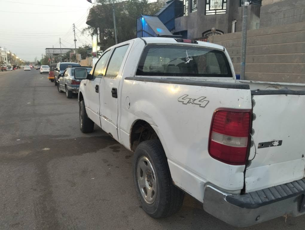 فورد بيكب • بصرة القبلة • عيب شرعي