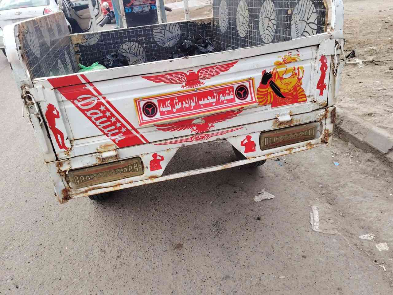 ستوته البيع موديل 16 وراق جاهزةسعر 1600
***********
