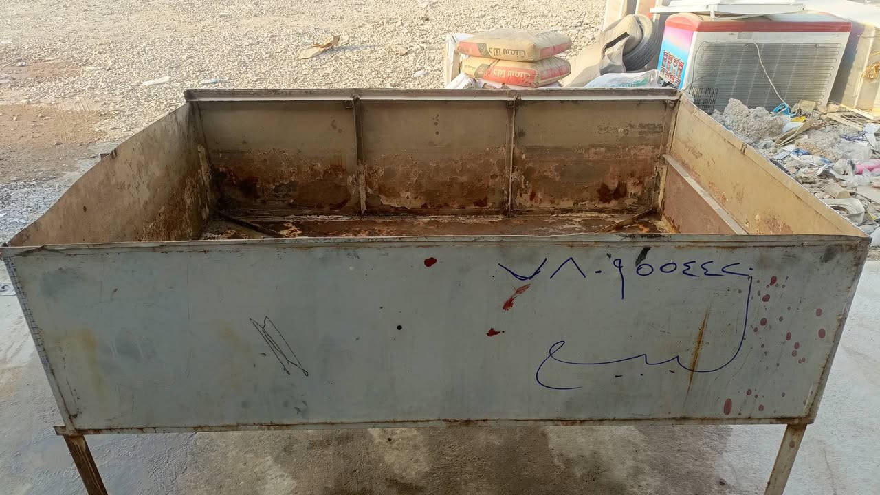 حوض اللبيع  ***********
