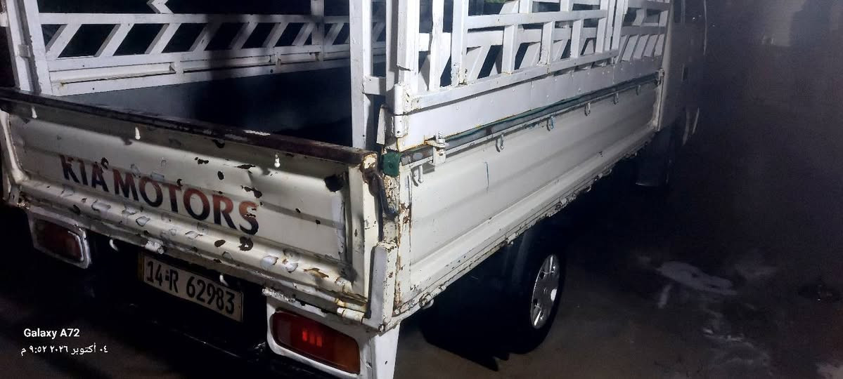 من رخصة صاحب الأدمن كيا فونترا ام عيون موديل ٢٠٠٠ ام الحاكية رقم بصرة انكليزي بسمي سنويتها ل٢٠٢٨ اي محافظة يعجبك تحولها حولها قمارة نضيفة جدا محرك وكير وأكسن نضيف سيارة خير من الله مال شغل وجني مكانها بابل مشروع المسيب طريق الكليه التقنيه الشراي يتصل السعر ٦٩ وبيها مجال للشراي حك الجية او مرواس بيكم نيفاره او كريت ويل ونتراهم على الفرق الشراي يتصل على صاحبها ***********

نص مكتوب في الصور:
- Galaxy A72
- ٠٤ أكتوبر ٢٠٢٦ ٩:٥٢ م
- ٠٤ أكتوبر ٢٠٢٦ ٩:٥١ م
- Galaxy A72 ٤ أكتوبر، ٢٠٢٦ م
- ٠٤ أكتوبر ٢٠٢٦ ٩:٤٨ م
- ٠٤ أكتوبر ٢٠٢٦ ٩:٤٩ م
- Galaxy A72 ٠٤ أكتوبر ٢٠٢٦ ٩:٤٩ م
- ٠٤ أكتوبر ٢٠٢٦ ٩:٥٠ م