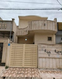 حي السماح • ١٠٠م • سند طابو