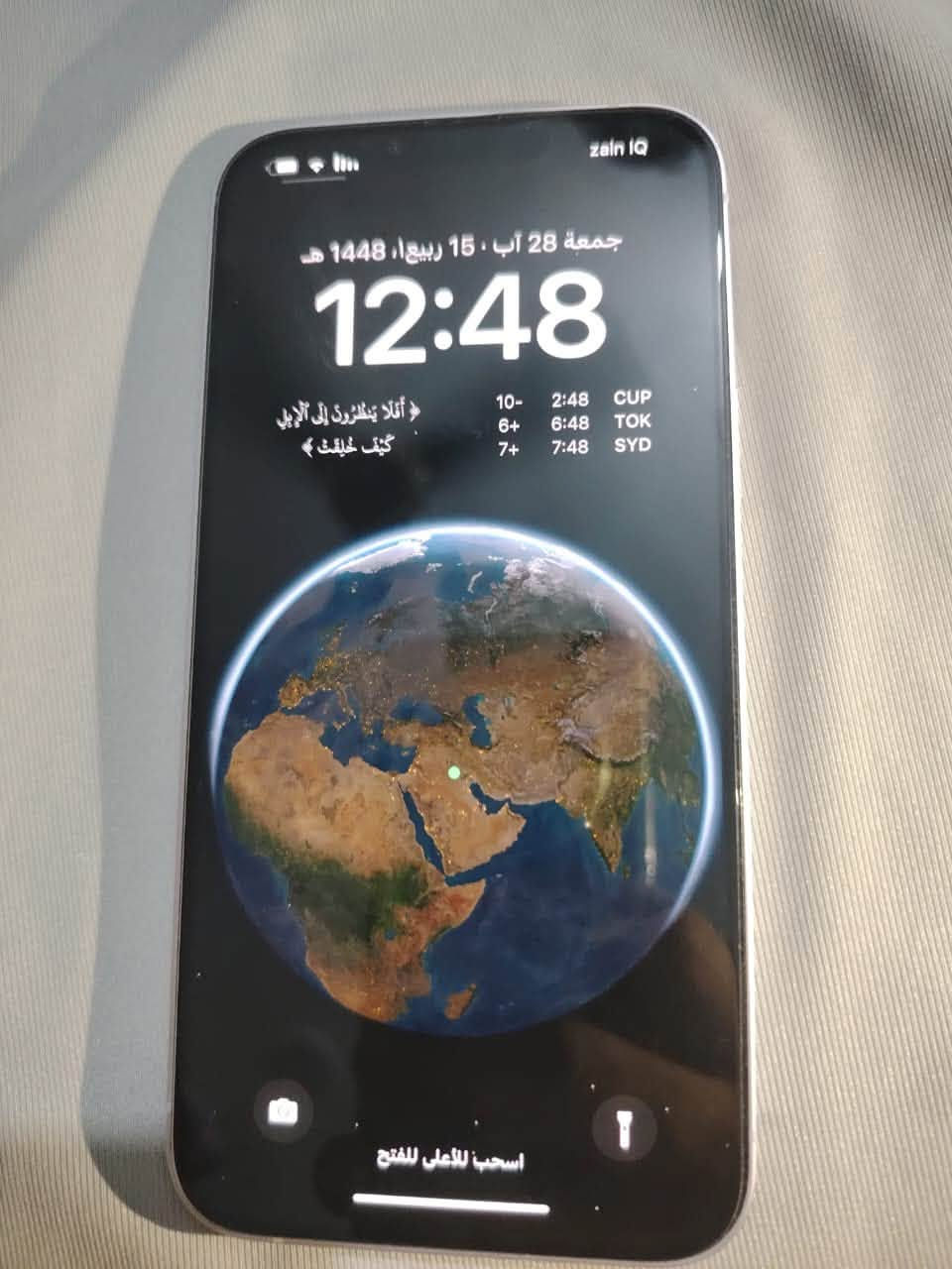 السلام عليكم ايفون 14 بلص نضافه 100بل100مامبدل شي بطارية 79‎%‎ خطين السعر 550 مكلف بالنشر *********** ذاكره 128

