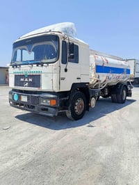 للبيع 07722305668