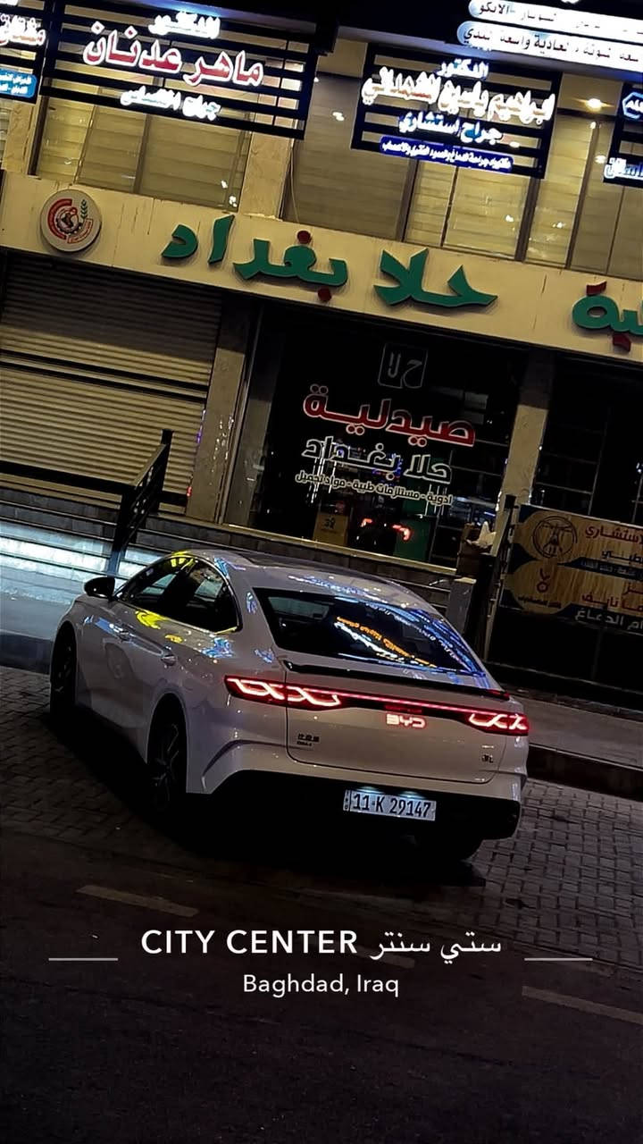 موديل ٢٠٢٤ • ٥ كامرات بنوراما • مشية ٤٠٠٠