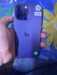 ايفون 14 برو ماكس ما مفتوح ‏لون مميز بنفسجي 💜 ‏ذاكره 256 بطاريه معلايه...