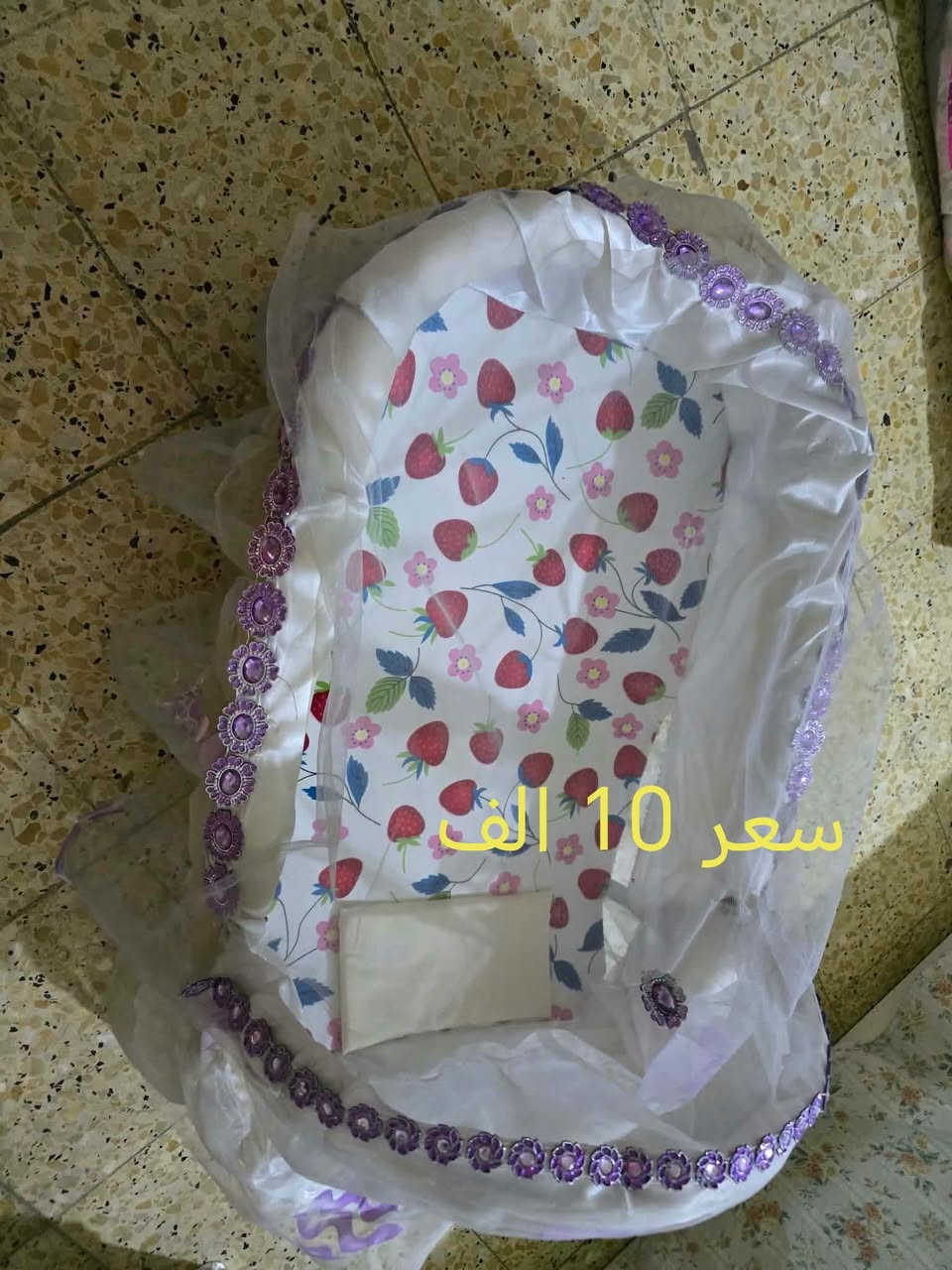 حي القاهرة • أثاث أطفال